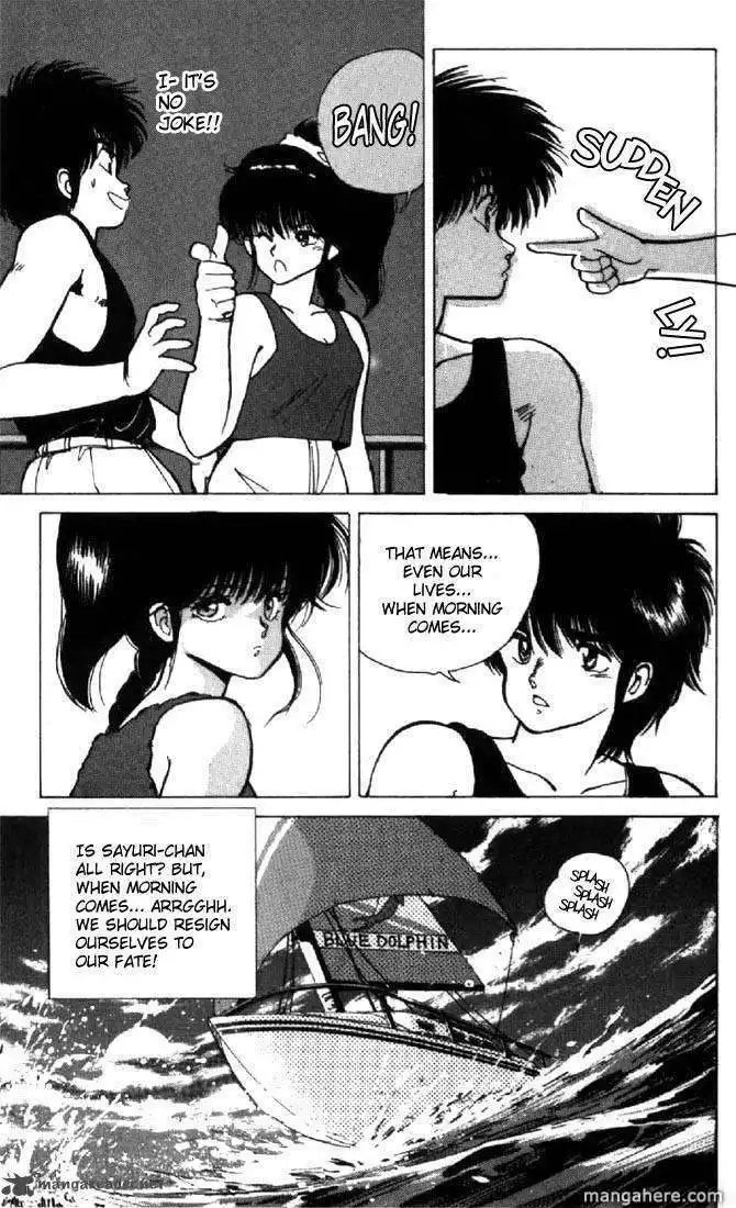 Orange Road Chapter 14 69